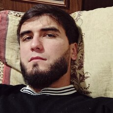 Артур