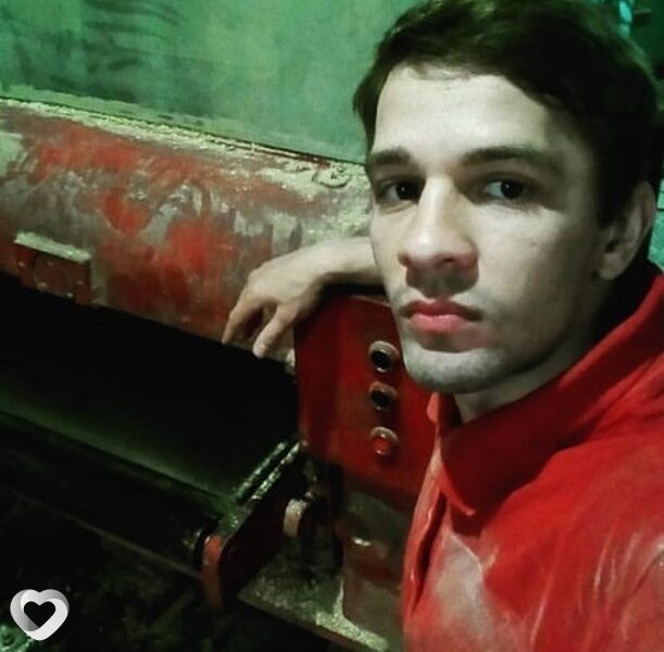 Гаврик