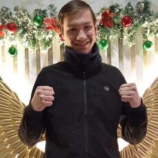 Андрюха