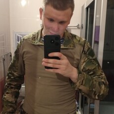 Эрик