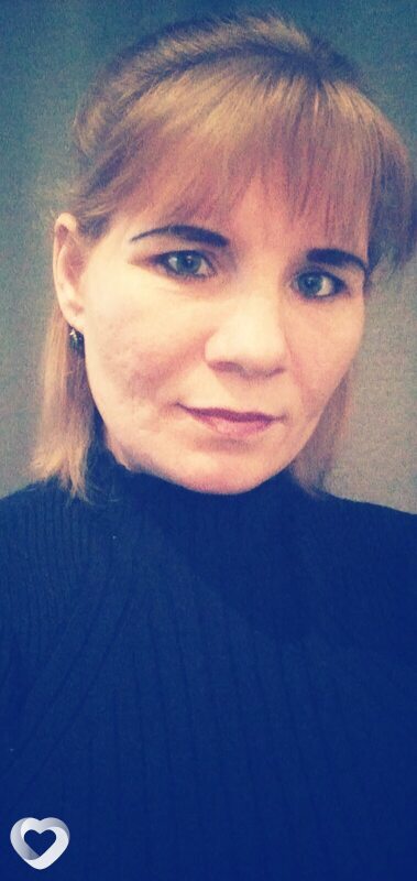 Алина