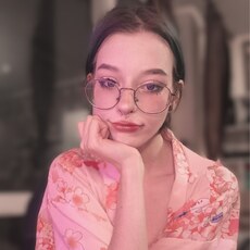 Мария