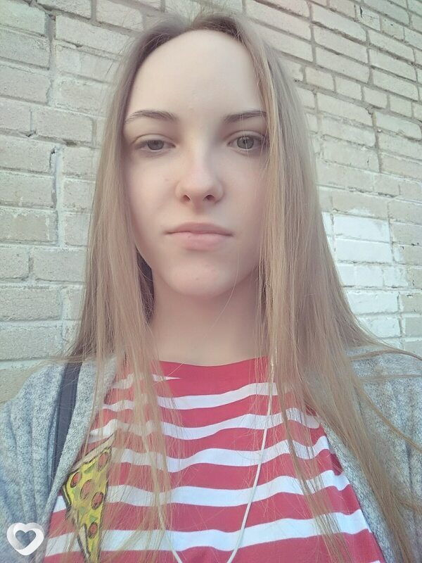 Юля