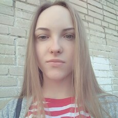 Юля