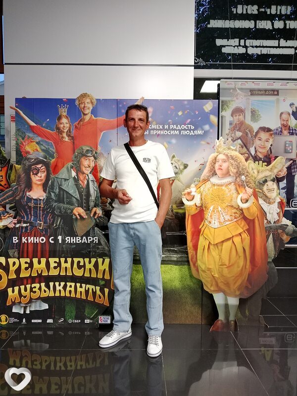 Василий