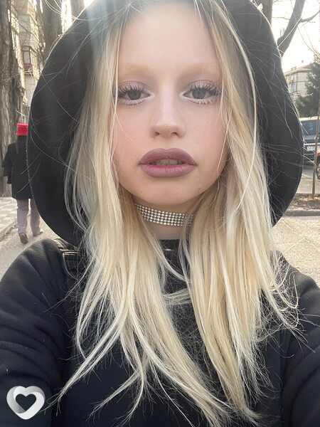 Юлиана