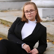 Юлиана