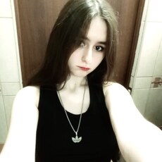 Наталья