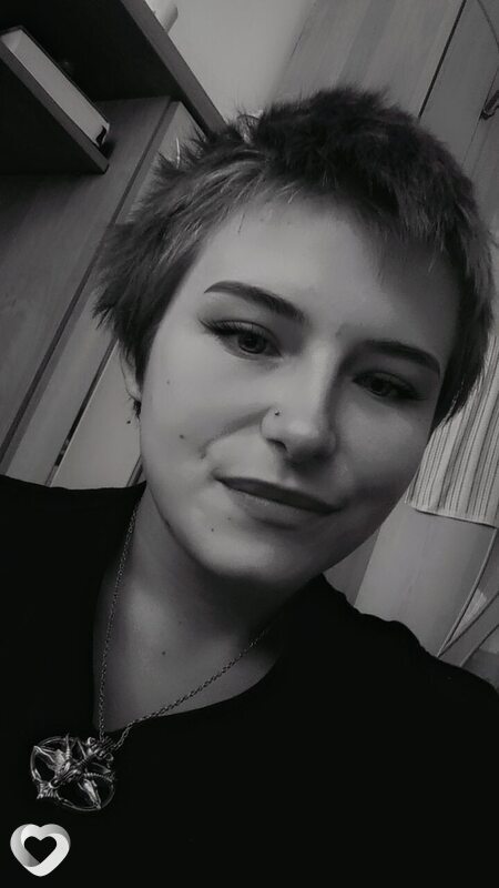 Варя