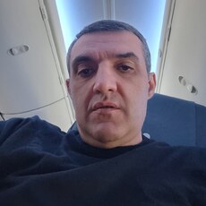 Эрик