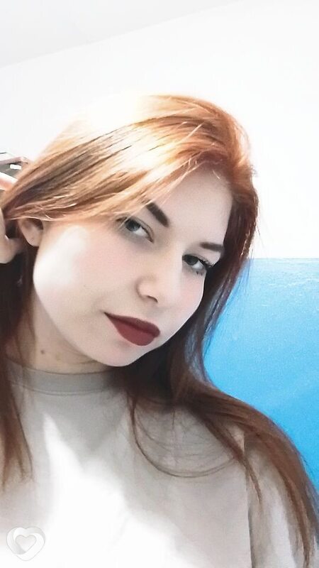 Лина
