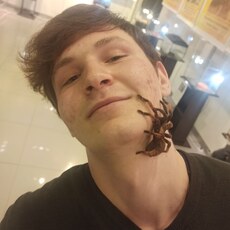 Остап