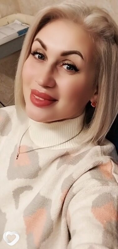 Элина