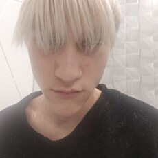 Егор