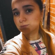 Лина