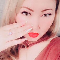 Лина