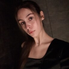 Владислава