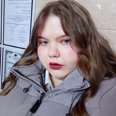 Эмилия