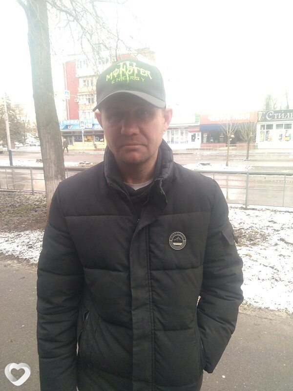 Тим
