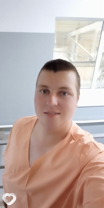 Эдуард