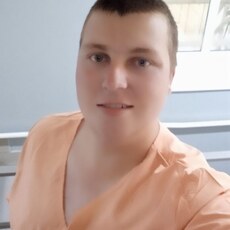 Эдуард