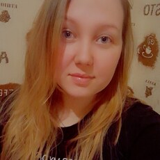 Нэса