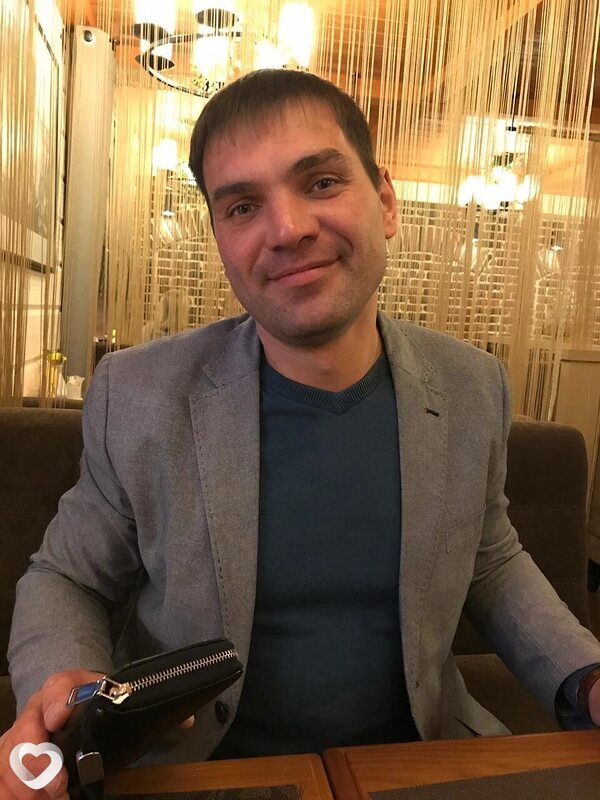 Трофим