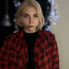 Алиса