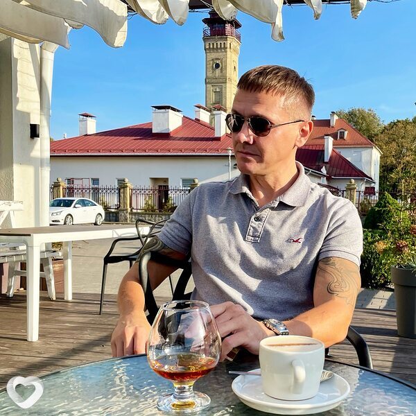 Эрик