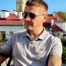 Эрик