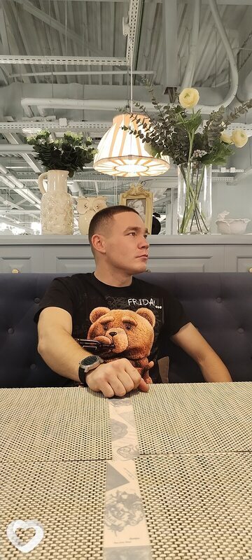 Станислав