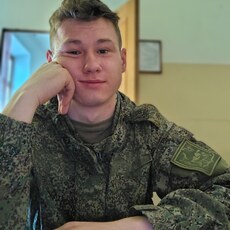 Дима