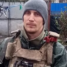 Аркаша