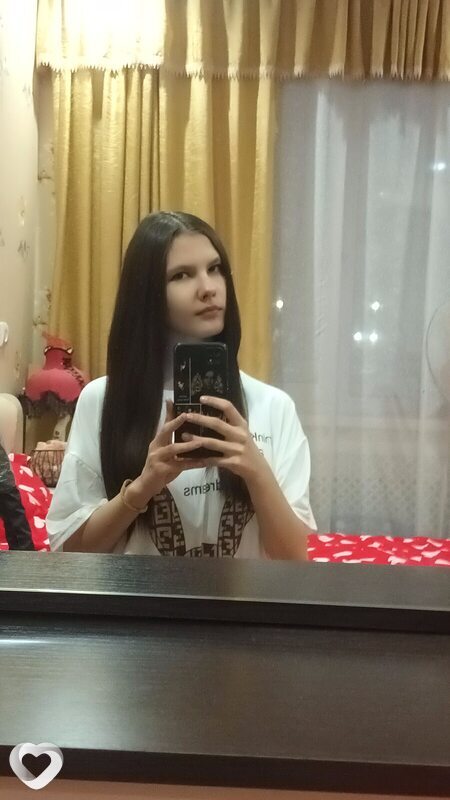 Эмма