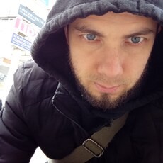 Ян