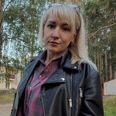 Элина
