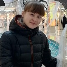 София