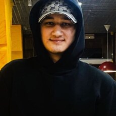 Эрик