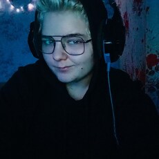Лена