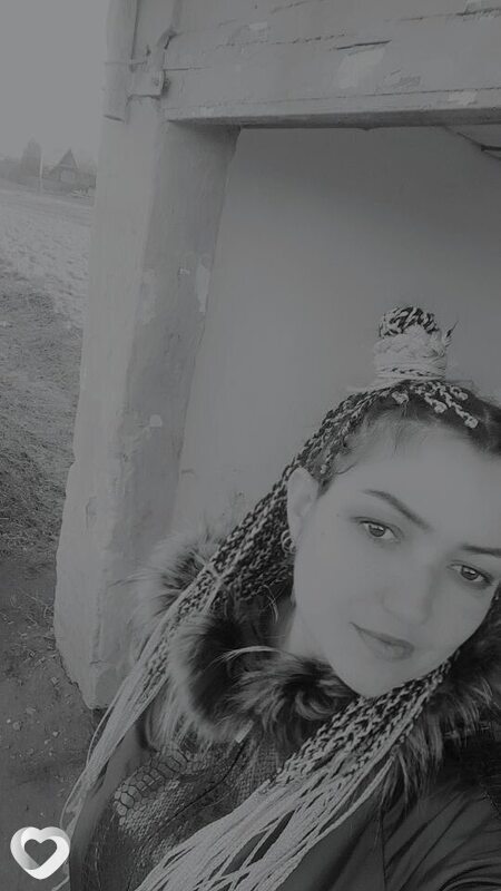 Кристина