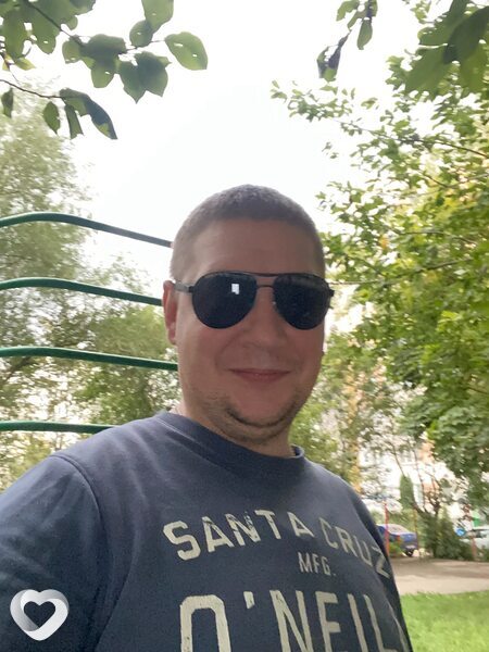 Альбик