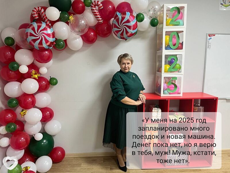 Дарья