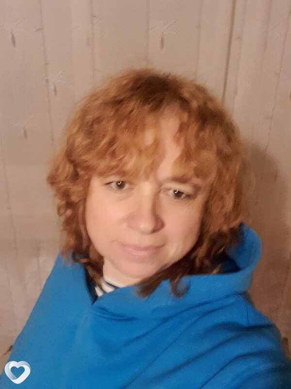 Лина