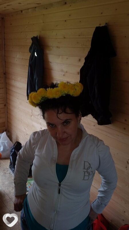 Карина