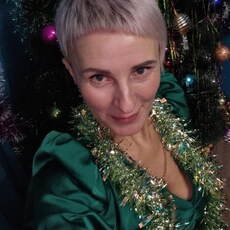 Полина