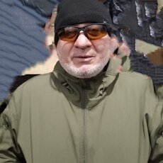 Демид