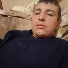 Слава