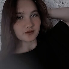 Алиса