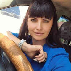 Злата