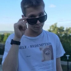 Владлен